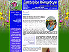 Xanatos.com website client - click to enlarge