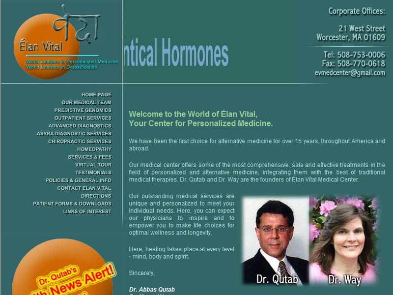 Xanatos Client Site Image